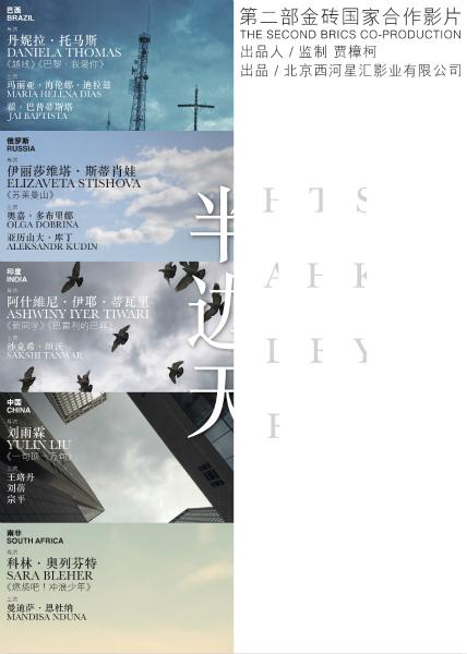 学历证书认证的报告编号是什么